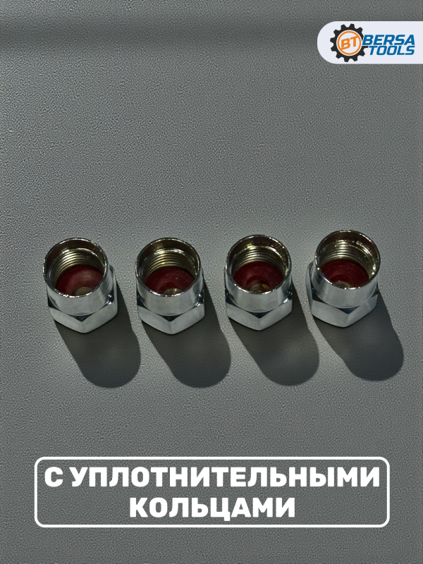 Колпачки на ниппель с эмблемой Honda хром, 4 шт