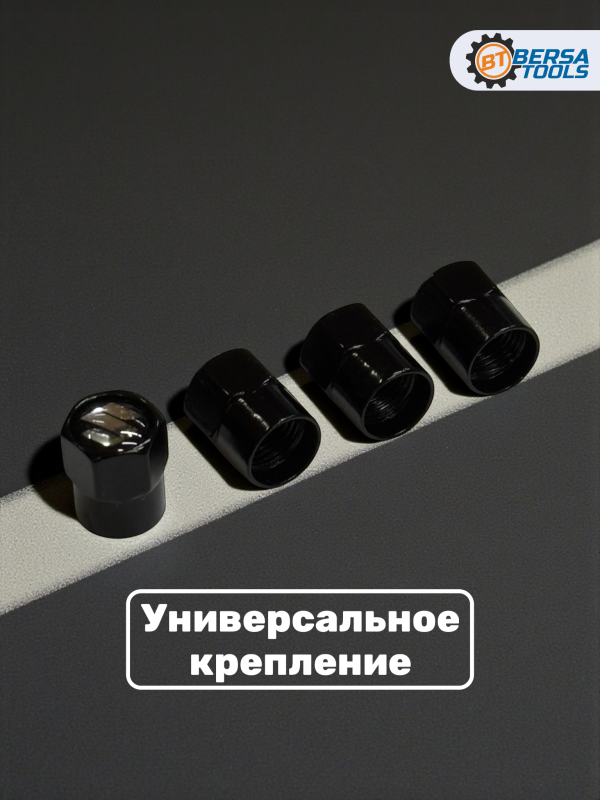 Колпачки на ниппель с эмблемой Suzuki черные, 4 шт