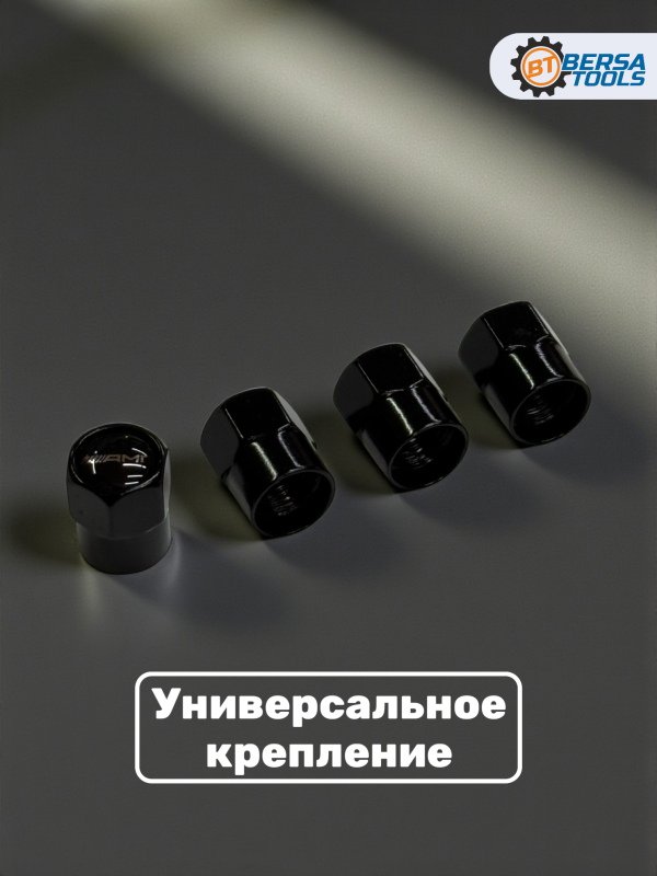 Колпачки на ниппель с эмблемой Mercedes-AMG черные, 4 шт