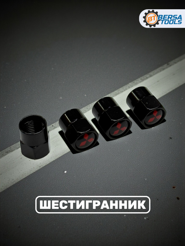Колпачки на ниппель с эмблемой Mitsubishi черные, 4 шт