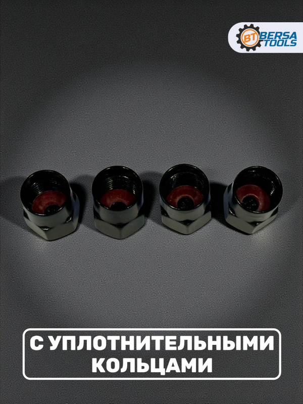 Колпачки на ниппель с эмблемой BMW M-Series черные, 4 шт