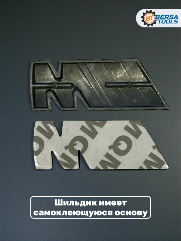 Эмблема наклейка металл M-performance 45 мм