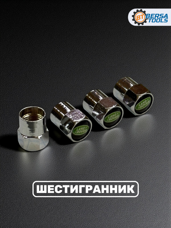 Колпачки на ниппель с эмблемой Land Rover хром, 4 шт