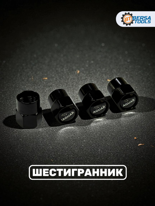 Колпачки на ниппель с эмблемой Jaguar черные, 4 шт