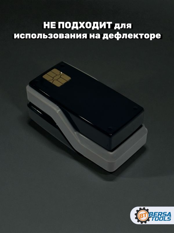 Ароматизатор Ambient Air, сменный картридж, Парфюм