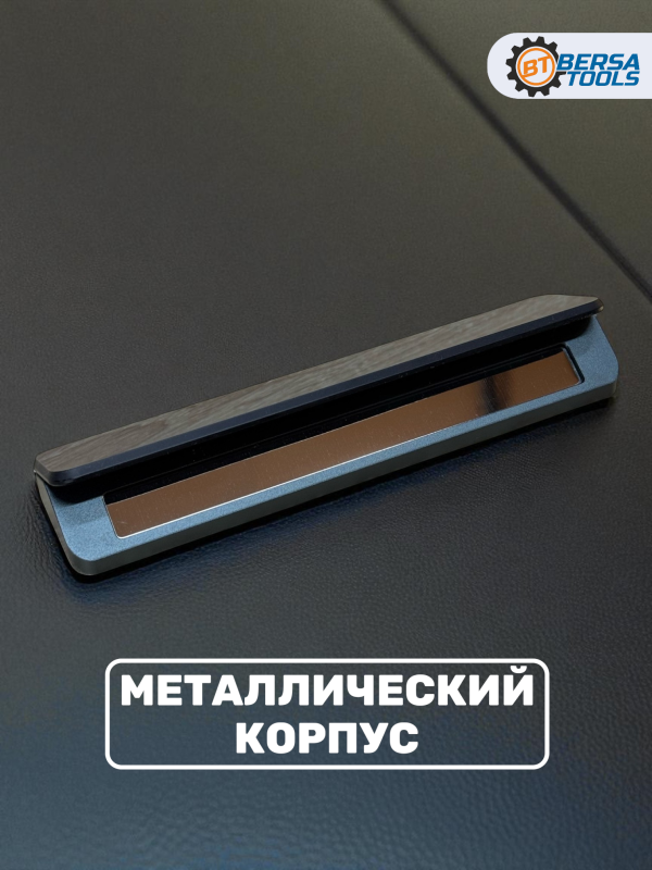 Автовизитка парковочная, номер телефона, без логотипа