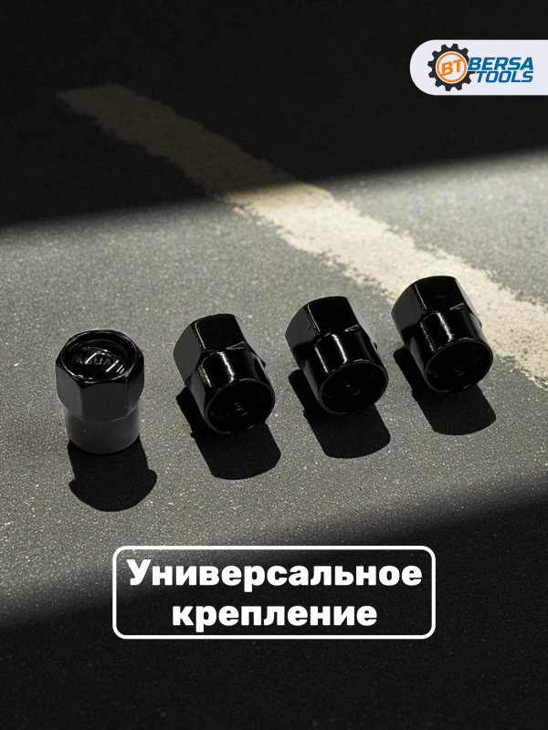 Колпачки на ниппель с эмблемой Jaguar черные, 4 шт