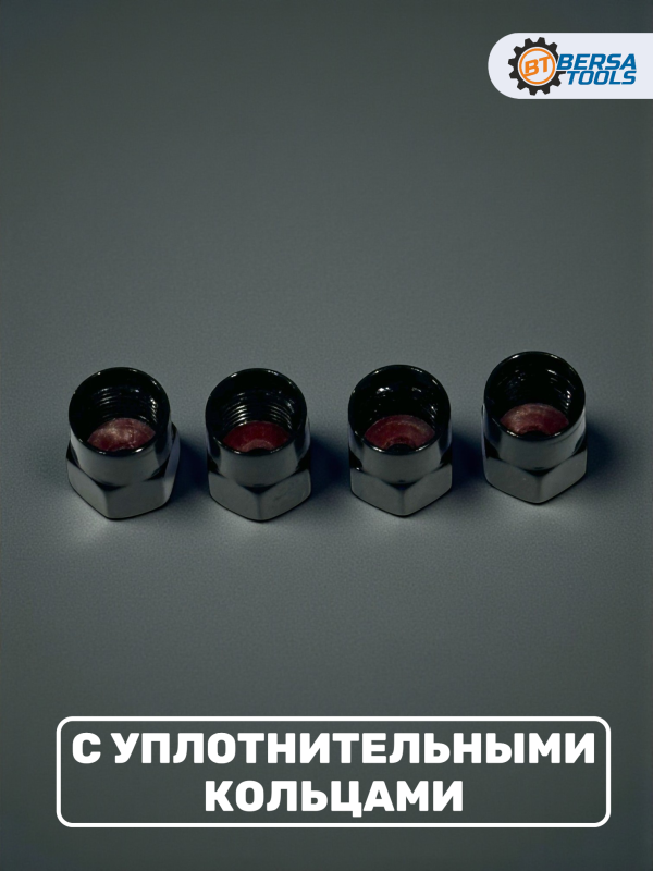 Колпачки на ниппель с эмблемой Renault черные, 4 шт