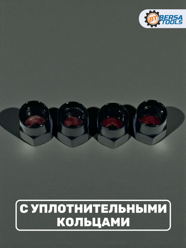 Колпачки на ниппель с эмблемой MINI черные, 4 шт