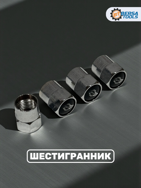 Колпачки на ниппель с эмблемой MINI хром, 4 шт