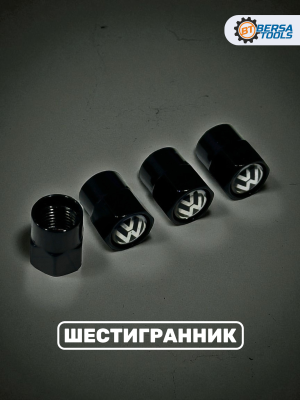 Колпачки на ниппель с эмблемой Volkswagen черные, 4 шт