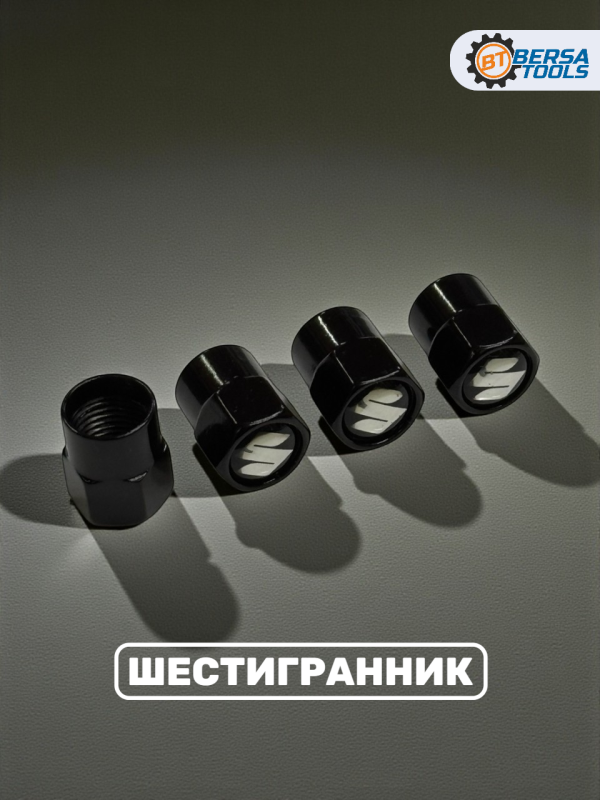 Колпачки на ниппель с эмблемой Suzuki черные, 4 шт