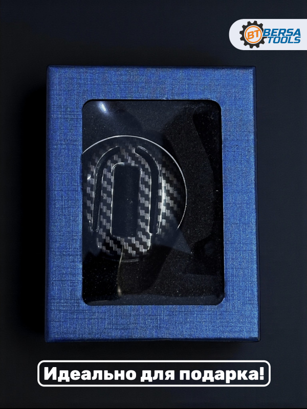 Чехол для смарт-ключа Mini Cooper карбон