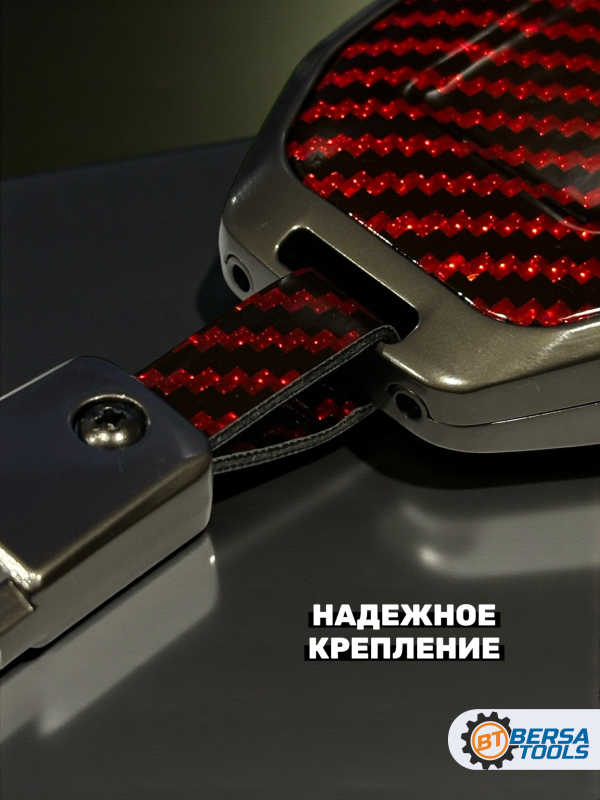 Чехол для ключа BMW G-series красный карбон