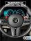 Эмблема в руль BMW, 45 мм, синий карбон