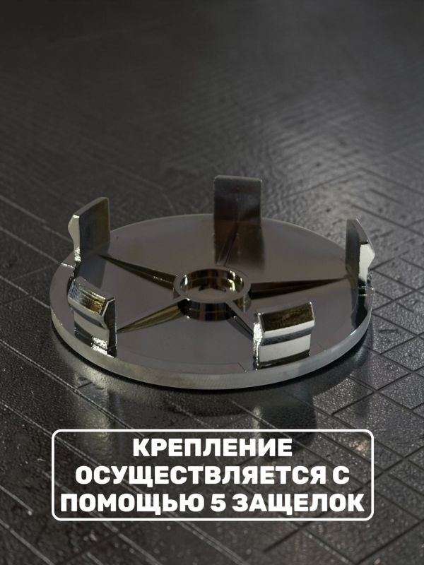 Колпачки в колеса BMW 68 мм 5 защелок (бело-голубые)