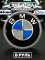 Эмблема в руль BMW (44 мм), сине-белый карбон