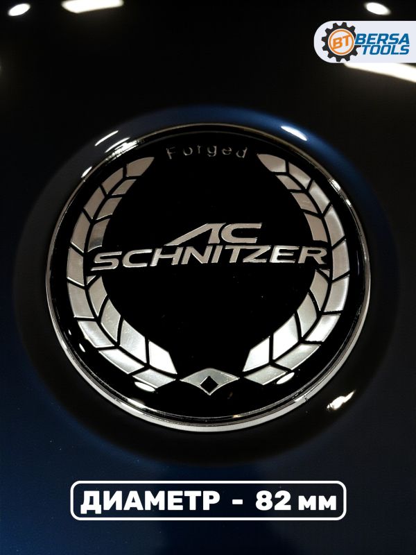 Эмблема AC Schnitzer 82 мм