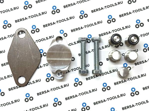 Заглушки N57N F15