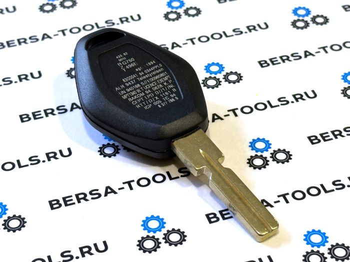Корпус ключа-ромба для BMW с лезвием старого образца HU58 (66126933727)