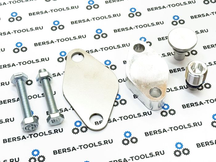 Комплект заглушек для удаления EGR для MINI с двигателем B47