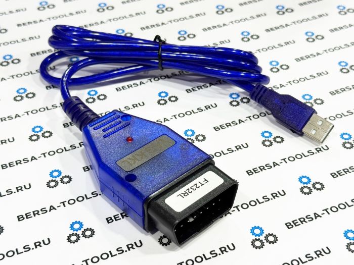 KKl VAG-COM универсальный адаптер