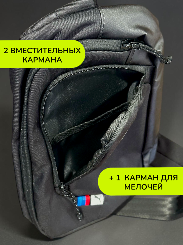 Сумка через плечо с логотипом BMW M Motorsport
