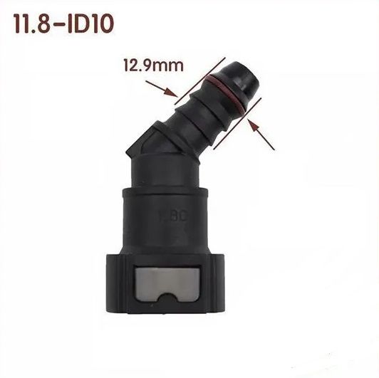 Топливный быстросъемный штуцер D11.8 ID10 (МАМА угол 135°)