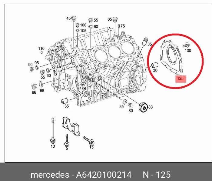 Крышка коленвала задняя с сальником Mercedes-Benz (A6420100214)