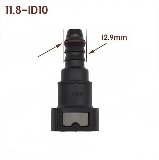 Топливный быстросъемный штуцер D11.8 ID10 (МАМА прямой 180°)