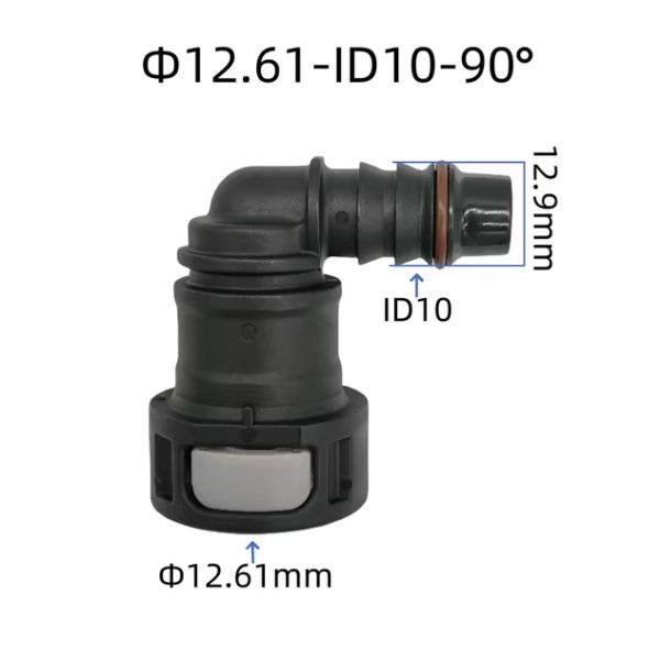 Топливный быстросъемный штуцер D12.61 ID10 (МАМА угловой 90°)