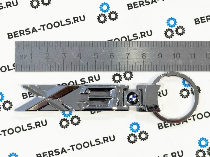 Металлический  брелок BMW X3 X5 X6