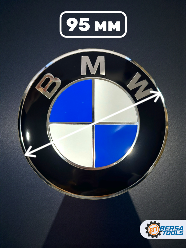 Эмблема BMW X7 (G07) (51147498981) 95 мм