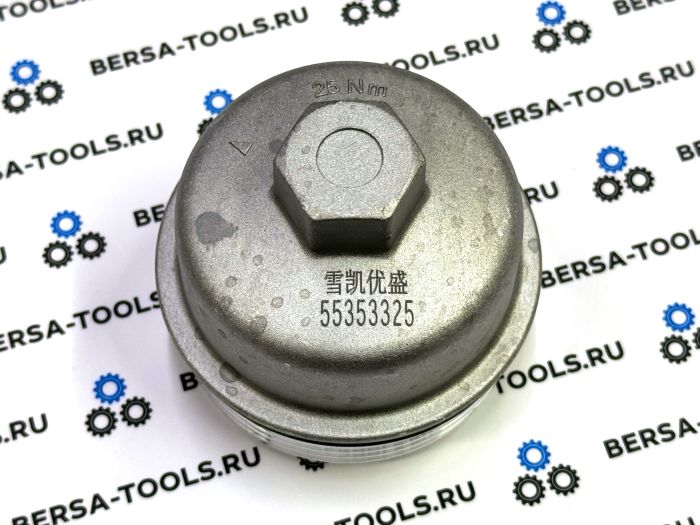 Корпус масляного фильтра Opel, Vauxhall, Chevrolet, Alfa, Fiat 1.2, 1.4, 1.6, 1.8 л ВАРИАНТ 2