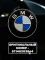 Эмблема BMW 74 мм (51148203864)