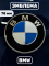 Эмблема BMW 78 мм (51141970248)