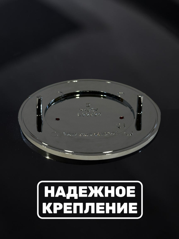 Эмблема BMW 78 мм (51141970248)