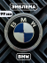 Эмблема BMW 99 мм (51147157696)