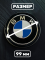 Эмблема BMW  (51147294465) черный