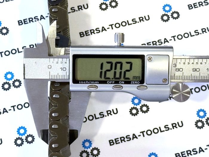 Цепь раздаточной коробки HV-087