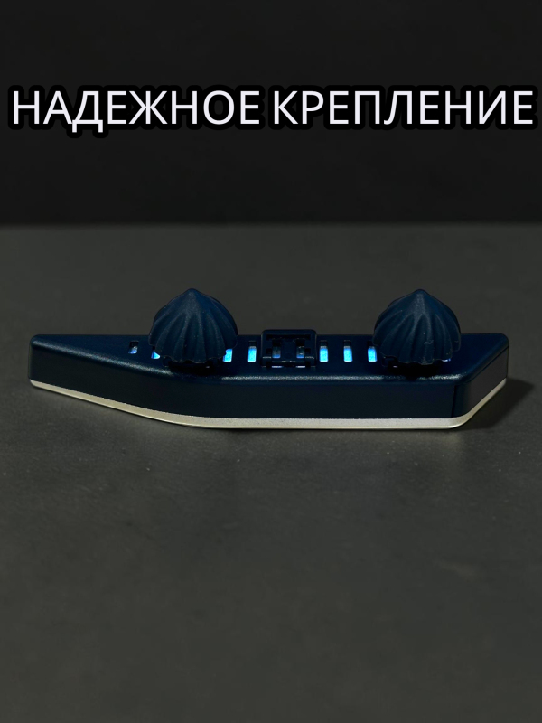 Ароматизатор BMW Natural Air со стиком в подарок (серебро)