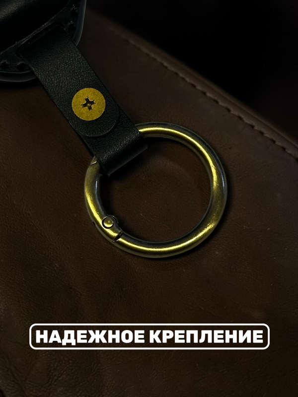 Кожаный чехол для смарт-ключа мотоцикла BMW, черный