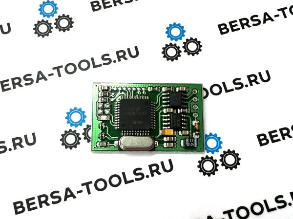 Эмулятор VAG IMMO-3 (CAN)