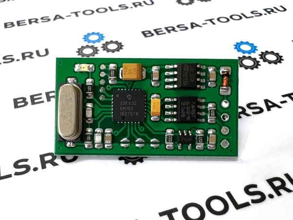 Эмулятор VAG IMMO-5 (CAN)