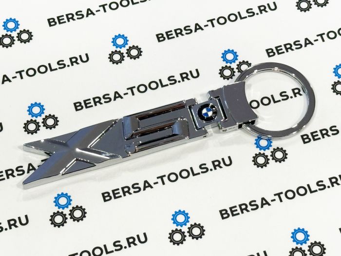 Металлический  брелок BMW X3 X5 X6