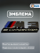 Эмблема пластиковая BMW M3 Competition хром