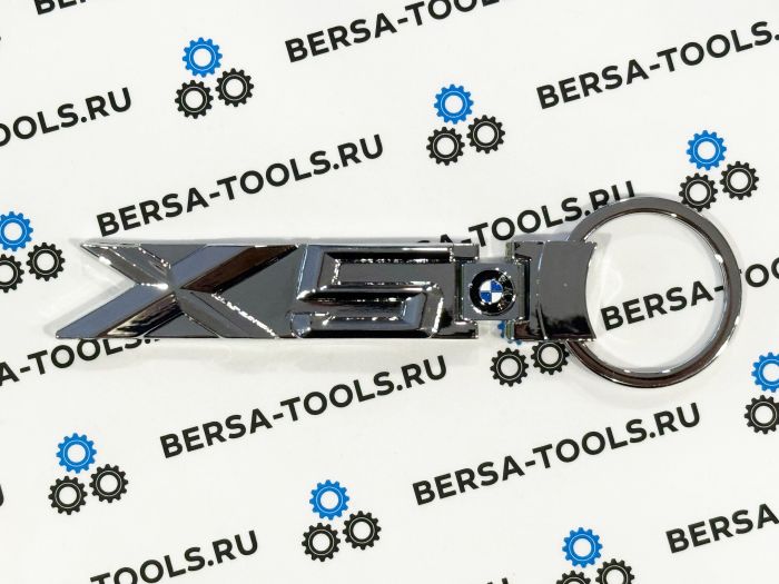 Металлический  брелок BMW X3 X5 X6