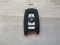 Силиконовый чехол для Smart ключа BMW
