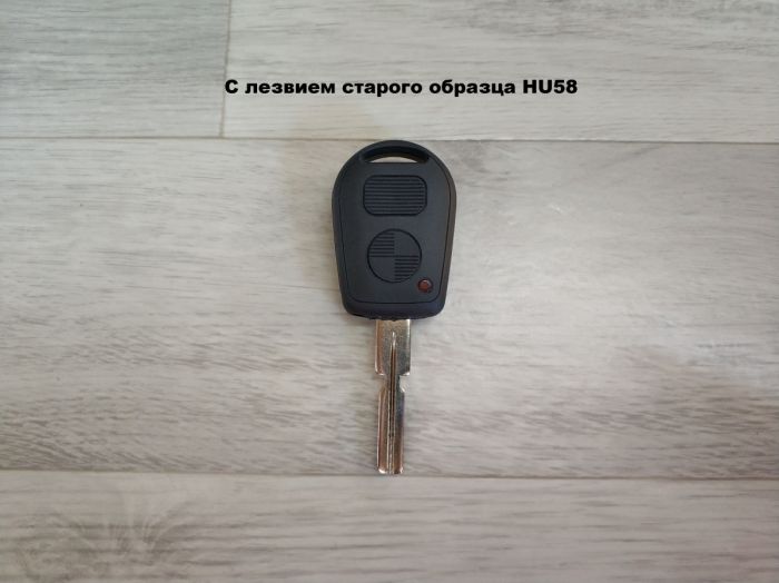 Двухкнопочный ключ BMW