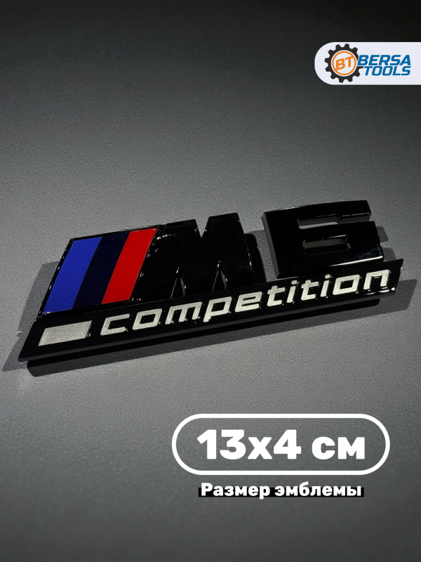 Эмблема пластиковая BMW M6 Competition черный